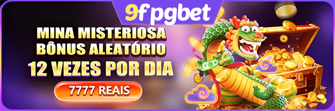 Mina Misteriosa